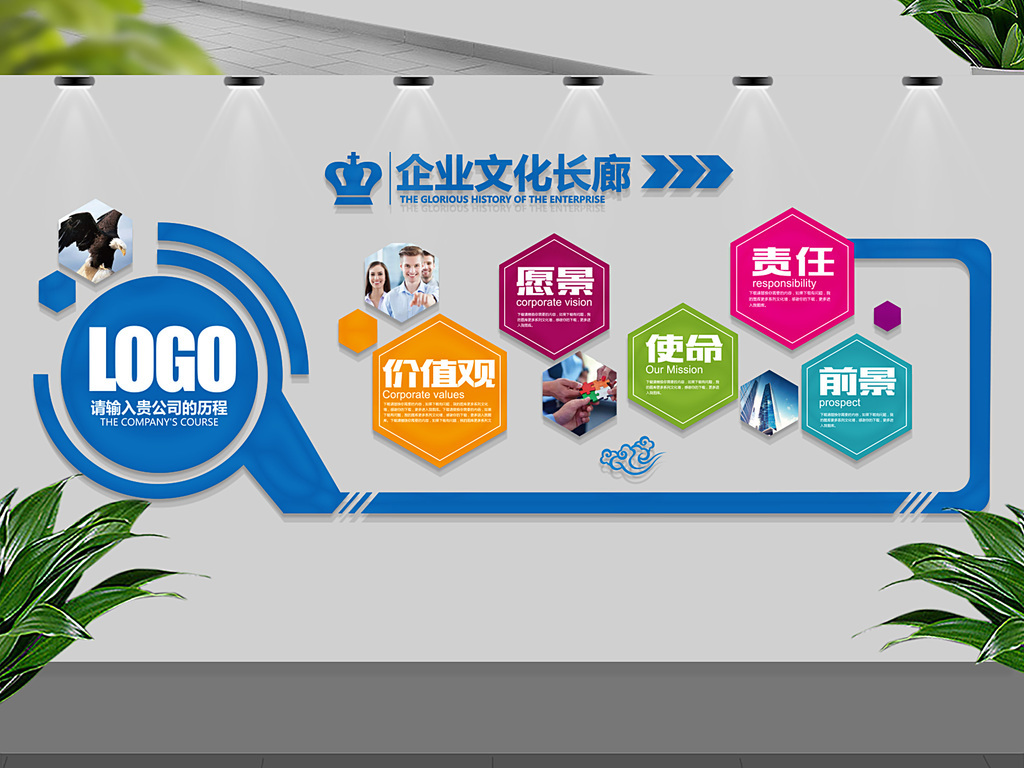 辦公室裝修五大要點，你get到了嗎？(圖1)