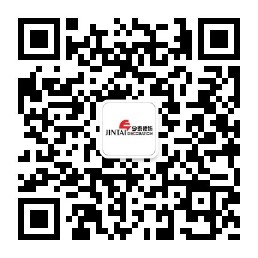 互聯網+時代，辦公室應如何裝修設計？(圖5)