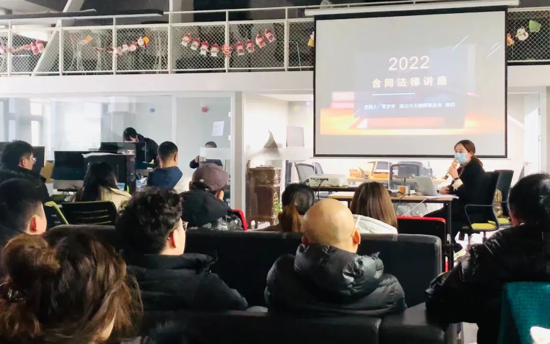 2022年今泰開年第一訓，聚力再出發，奮斗正當時！(圖3)