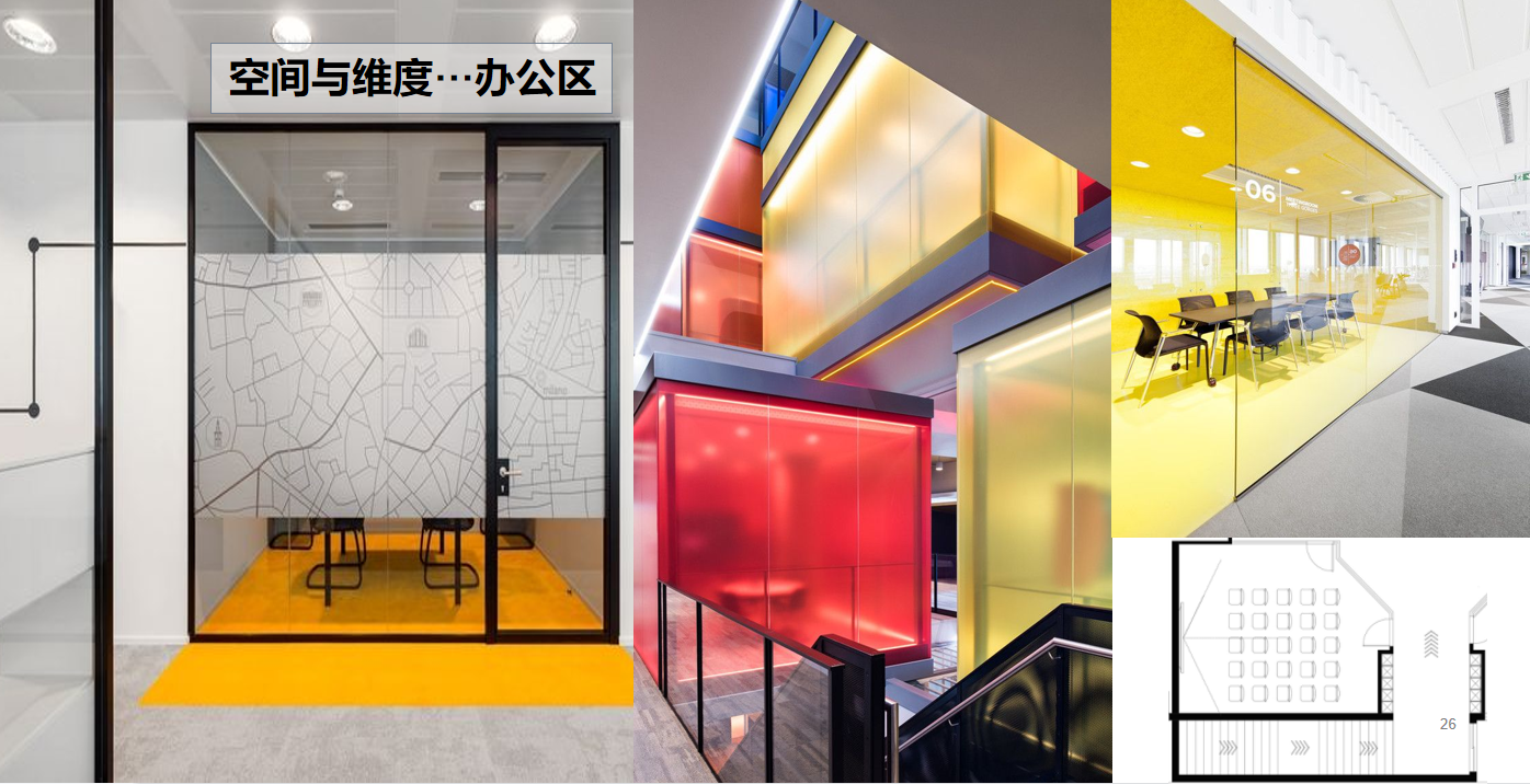 【文體案例】把生活熱愛到極致，油門踩到底，快樂到飛起——卡丁車俱樂部(圖13)